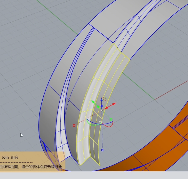 麻花辫戒指Rhino犀牛建模图文教程